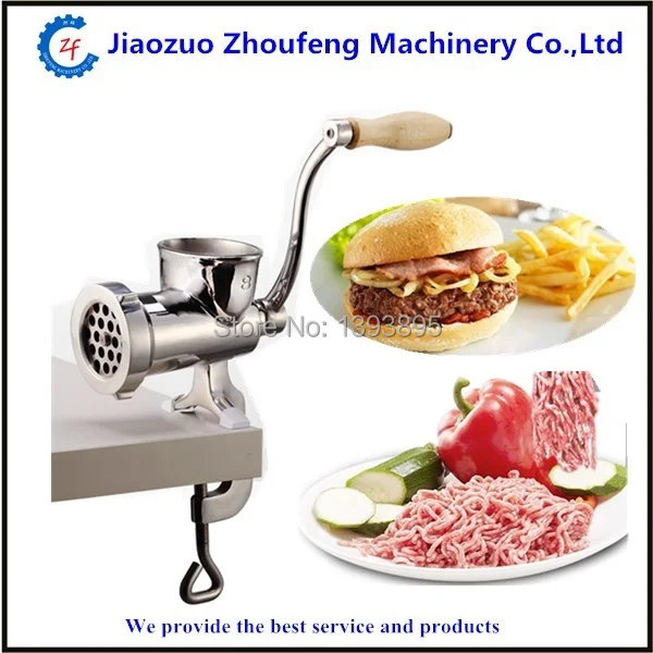 

Meat grinder price