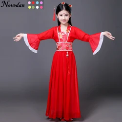 Ancient Chinese Costume Kids Child Seven Fairy Hanfu Dress Clothing Folk Dance Performance Chinese Traditional Dress For Girls