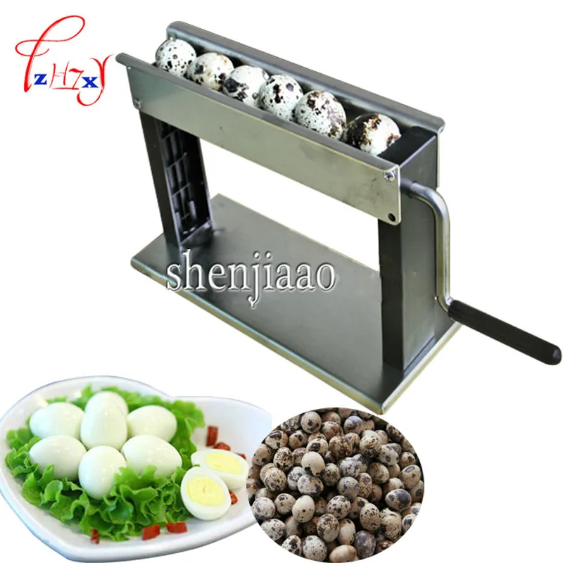 1pc Newest high-efficiency design handy domestic quail egg machine puncher huller machine sheller machine
