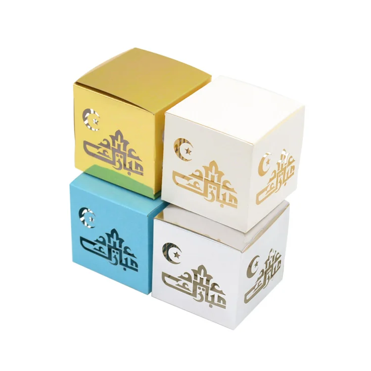 

Simple delicate laser engraved colorful Ramadan gift boxes