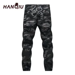 Mens Jogger 2024 Autumn 100% Cotton Harem Pants Men Camouflage Military Pants Loose Comfortable Cargo Trousers Camo Jogger