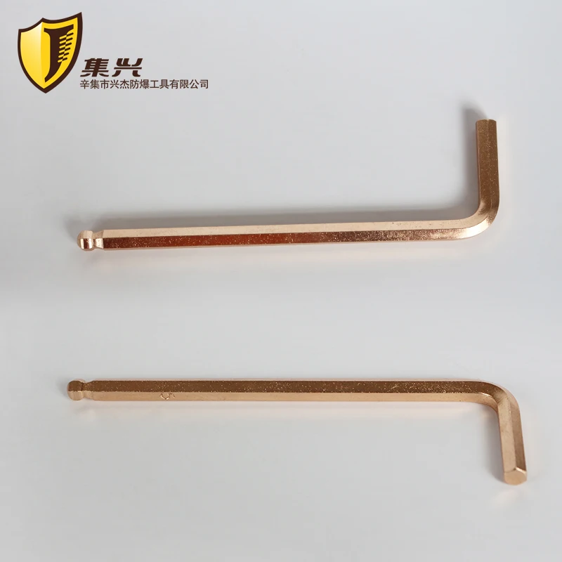 2mm 2.5mm  3mm  4mm   5mm  6mm  8mm  10mm 12mm  Non sparking Hex Key wrench with ball end, explosion proof safety spanner