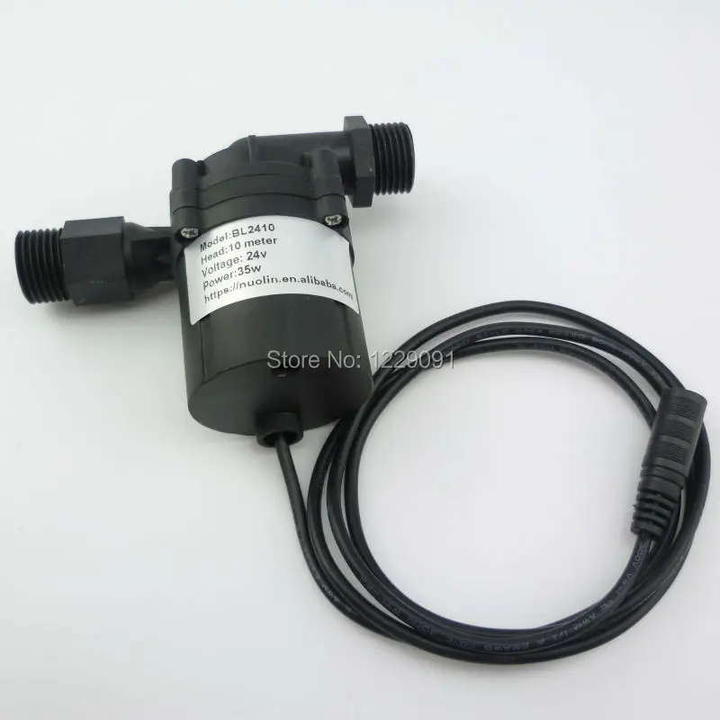 

35w DC 24V 10M pipe booster pump brushless Motor submersible impeller water pump houshold booster