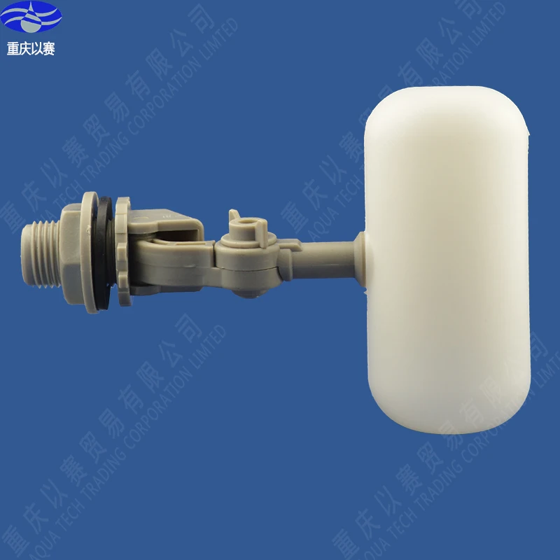 

1/2" small plastic Float Valve