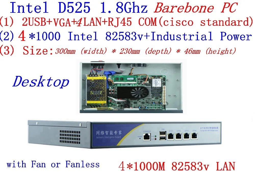 Intel D525 4*82583 v 1000 m màu đỏ LAN tường lửa router soporte Ros pfsense panabit wayos monowall radial Hi -SPIDER