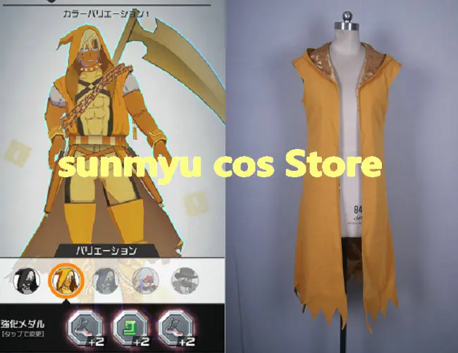 

Compass Combat Providence Analysis System 13 Thirteen variation Cosplay Costume,Size customizable,Halloween