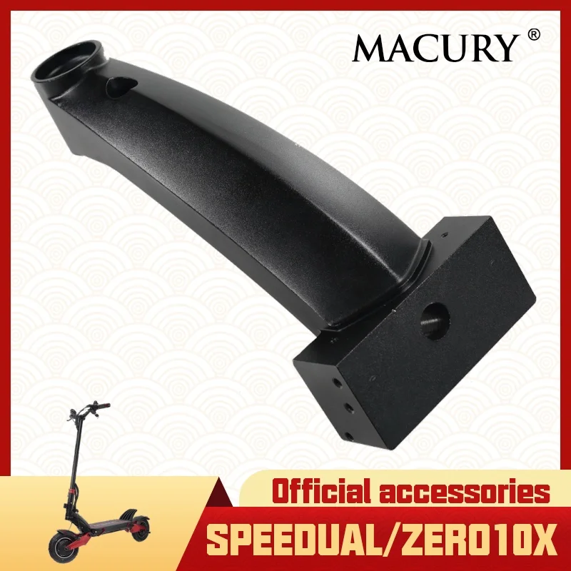 Front Column of Connecting Vertical Rod & Deck Only for Speedual Mini Plus Zero 10X 8X 11X Electric Scooter Original Spare Parts