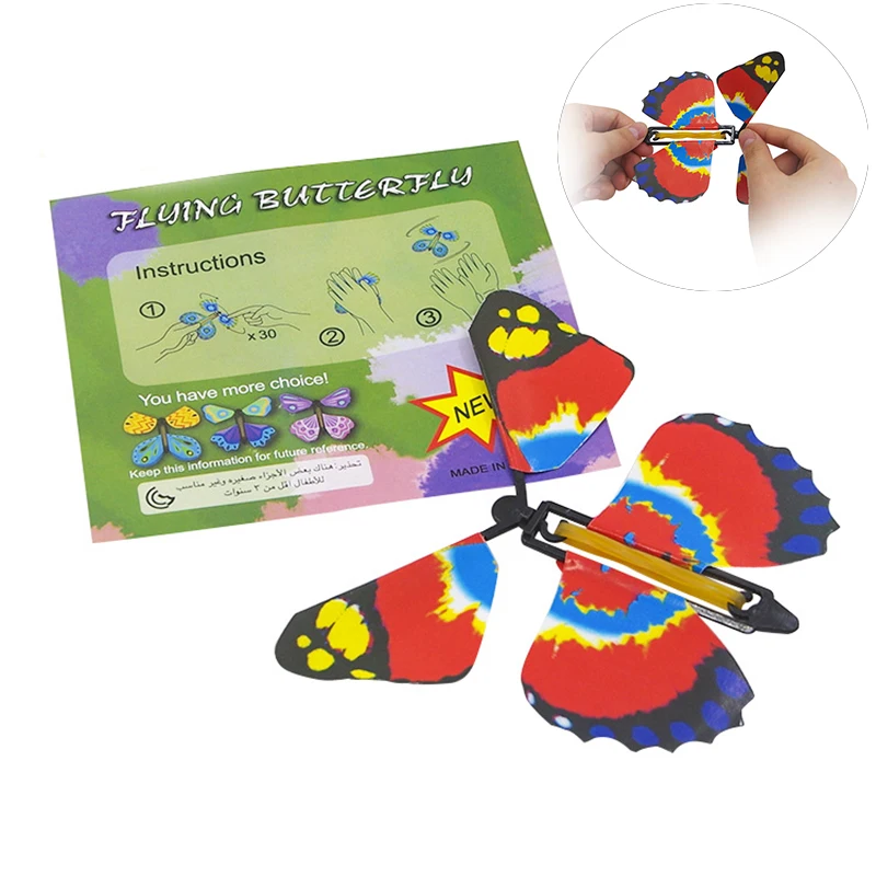 1PC Butterfly Flying From Empty Hand Magic Tricks Appearing Butterfly Magia Stage Close Up Wedding Props Toy For Kids Funny