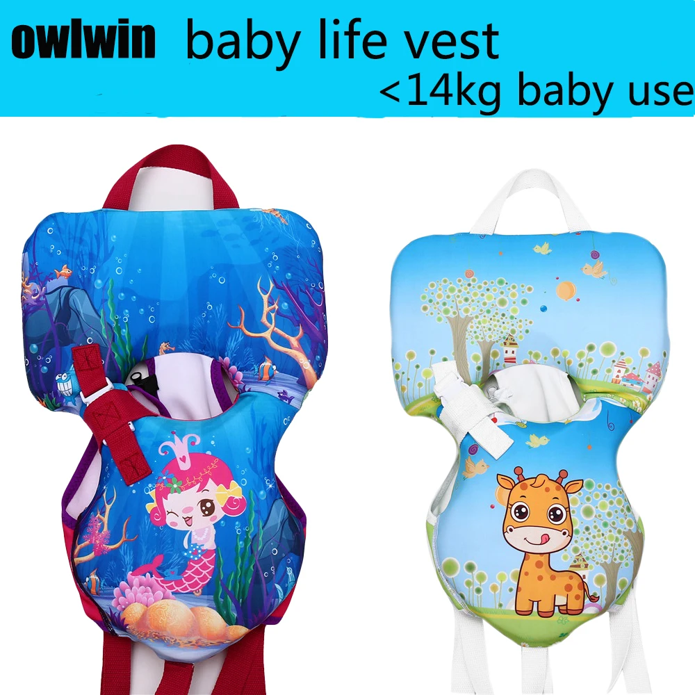 owlwin new baby life vest life jacket baby use kids water Bubble buoyancy swimsuit  Water Sports Baby Lifejacket Swimming