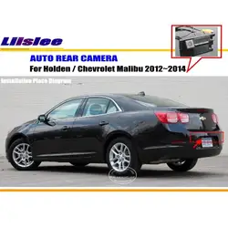 For Holden For Chevrolet Malibu 2012 2013 2014 Car Rear View Rearview Camera Backup Back Parking AUTO HD CCD CAM Accessories Kit