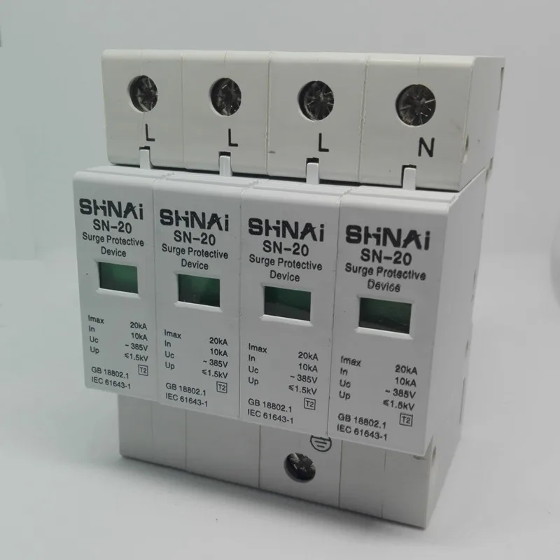 SPD 10KA-20KA 3P+N  4P surge arrester protection device electric surge protector D ~385V AC