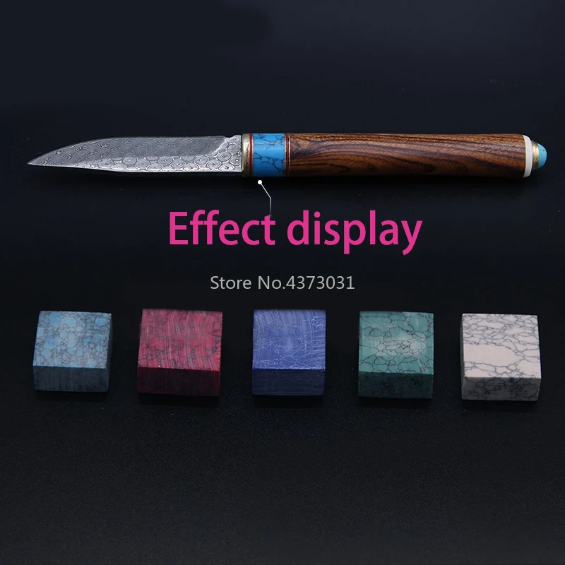 1piece Artificial Turquoise DIY knife handle material For Damascus cutting tool septum 7 kinds color