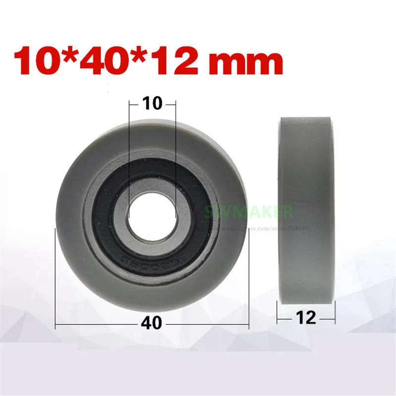 10pcs 10*40*12mm 6200RS bearing wheel, PU - coated, silent anti-static, elevator automation accessories mechanical roller