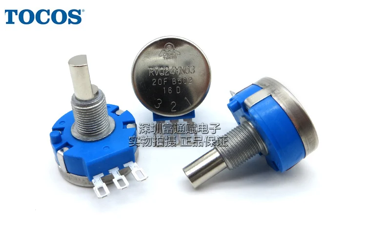 [VK] Japan original game TOCOS long life single potentiometer switch RVQ24YN 03 RVQ24YN03 20F B502 5K B103 10K