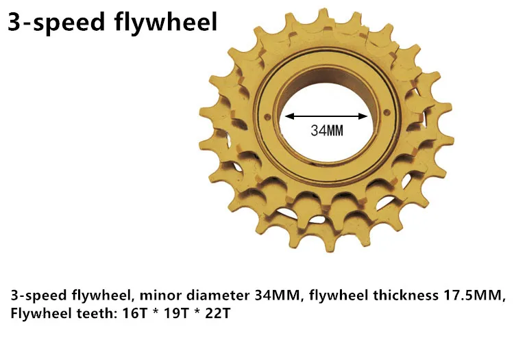 Folding Mountain Bike Flywheel, Road Bike Flywheel, Positioning 3 Speed Flywheel, 16T-19T -22T