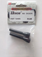 JLB Racing CHEETAH 1/10 Brushless RC Car Dust Cover EA1036 1/10 RC Car Parts