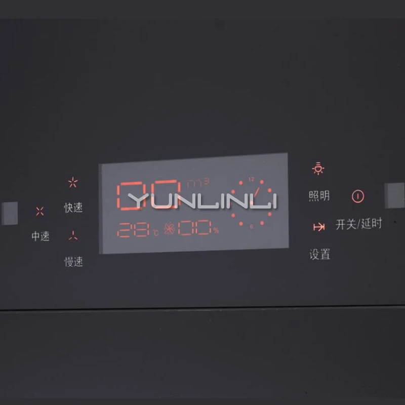 Ventilateur de cuisine Intelligent CXW-218, contrôle de la détection de mouvement, extracteur de fumée d'huile domestique