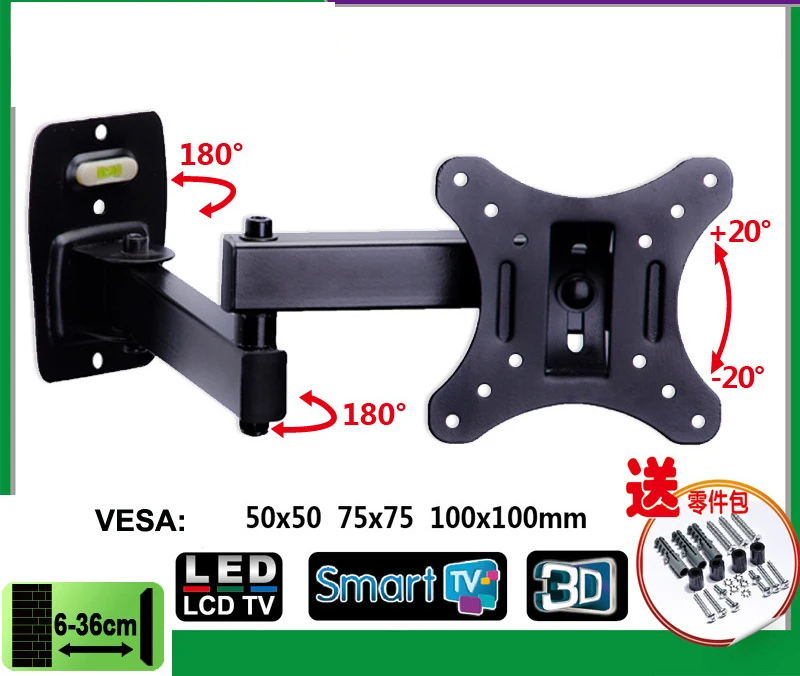 EML602 Full Motion 10-26 inch LCD LED Monitor Holder TV Wall Mount Swivel Tilt Bracket Swing Arm