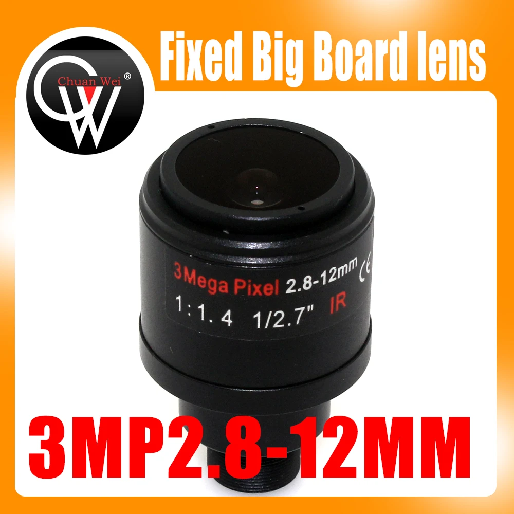 

5pcs/lot 2.8-12mm lens Varifocal Fixed Iris Infra Red CCTV Camera Zoom Board Lens for cctv camera AHD Camera