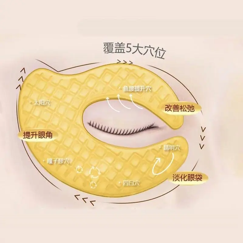 Gold Caviar Collagen Eyes Mask Hydrating To Fine Lines To Dark Circles Eyes Bags Tight Eyes Film Men And Women Eyes Sale