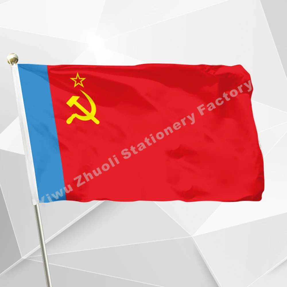 

Russian SSR Flag 150X90cm (3x5FT)