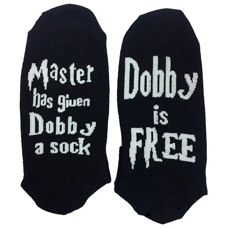 

Fashion Unisex Master Has Given Dobby A Socks HP Dobby Is Free Sock Cotton Socks Print Letter Cute Meia Funny Socks