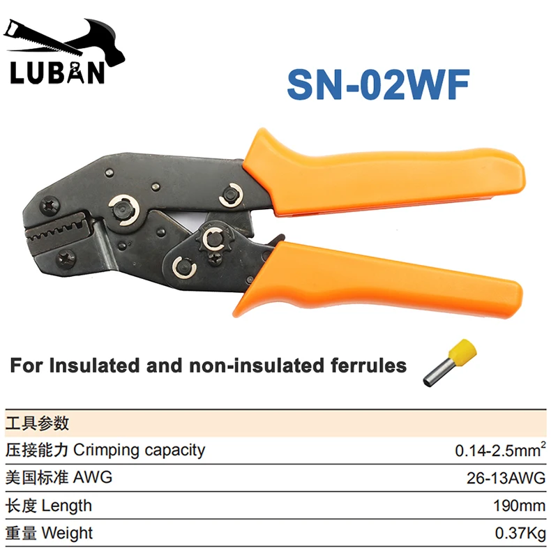 LUBAN SN-02WF SN-05WF SN-06WF SN-16WF MINI EUROP STYLE crimping tool crimping plier 0.25-6mm2 multi tool tools hands