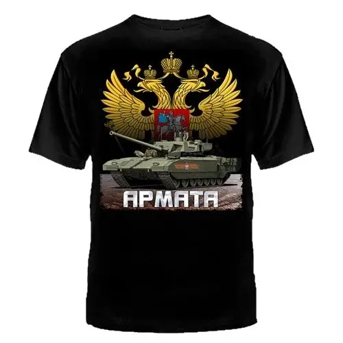 2019 New Fashion O Neck Slim Fit Tops T-14 Armata Panzer T-Shirt Russia Russland Army Armee Tank Short Sleeve Shirts