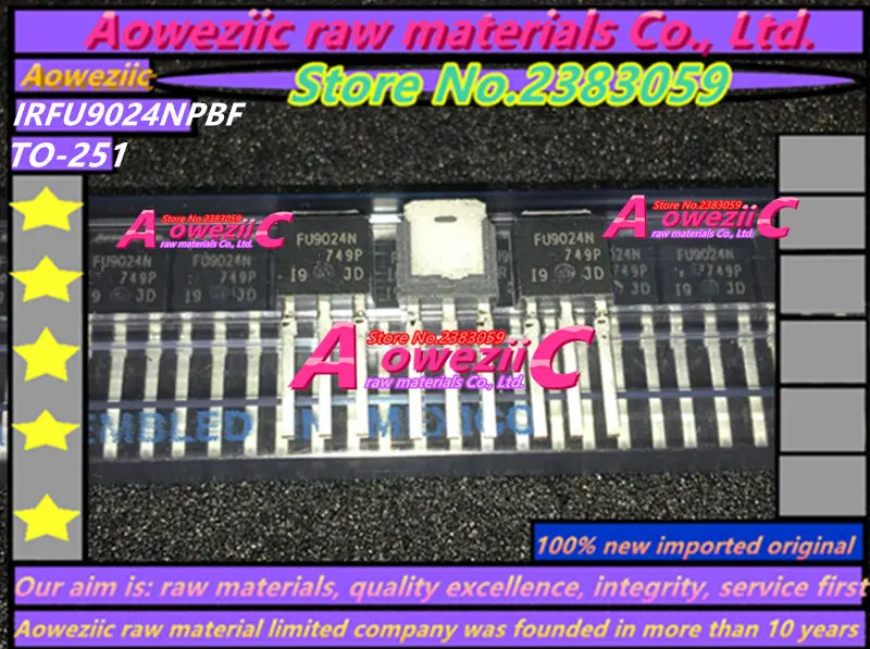 Aoweziic 2017+ 100% new imported original  IRFU9024N FU9024N IRFU9024NPBF TO-251 P trench MOS triode 55V 11A