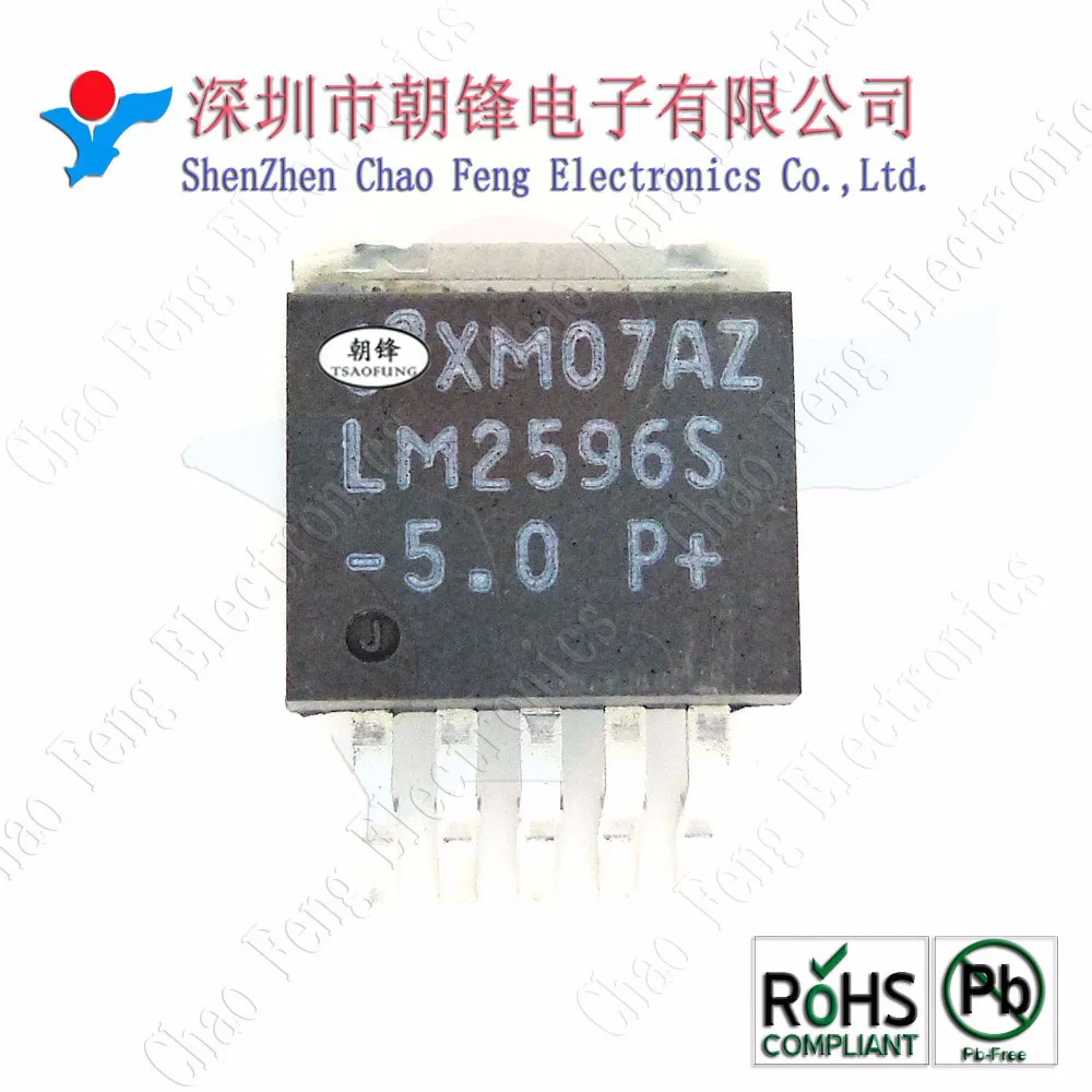 5PCS BQ27210DRKR 27210D DFN10 LM2596S-5.0 LM2596S TO263 Nouveau Original