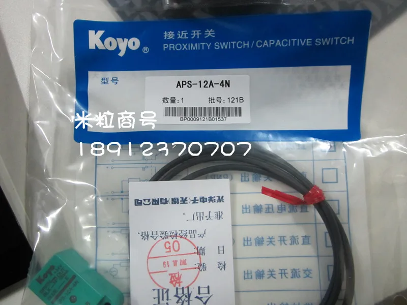 

APS18-30GM-Z Koyo sensor