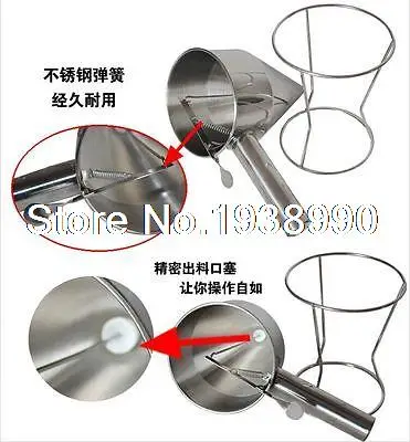 New Stainless Steel Conical Funnel with shelf Octopus Fish balls Tool