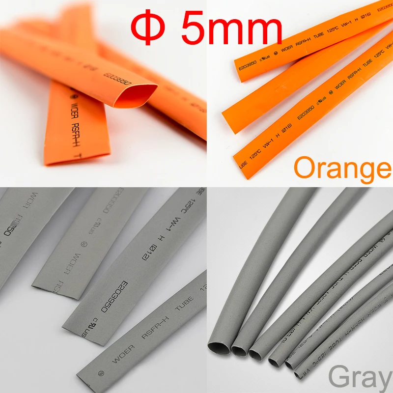 10M 2:1 Ratio 5mm Diameter Orange Gray Headphone Stereo Wrap Wire Insulating Cable Sleeve Heat Shrink Tubing Shrinkable Tube