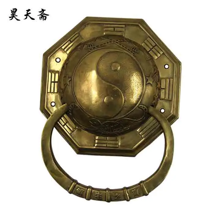 [Haotian vegetarian] Chinese antique gossip brass knocker door handle 20cm diameter wishful paragraph HTA-039