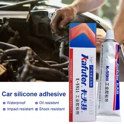 K-5911 TailLights Headlight Glue Rubber Seal Glue Waterproof Anti-Fog High Temperature Resistant Silicone Adhesive Sealant