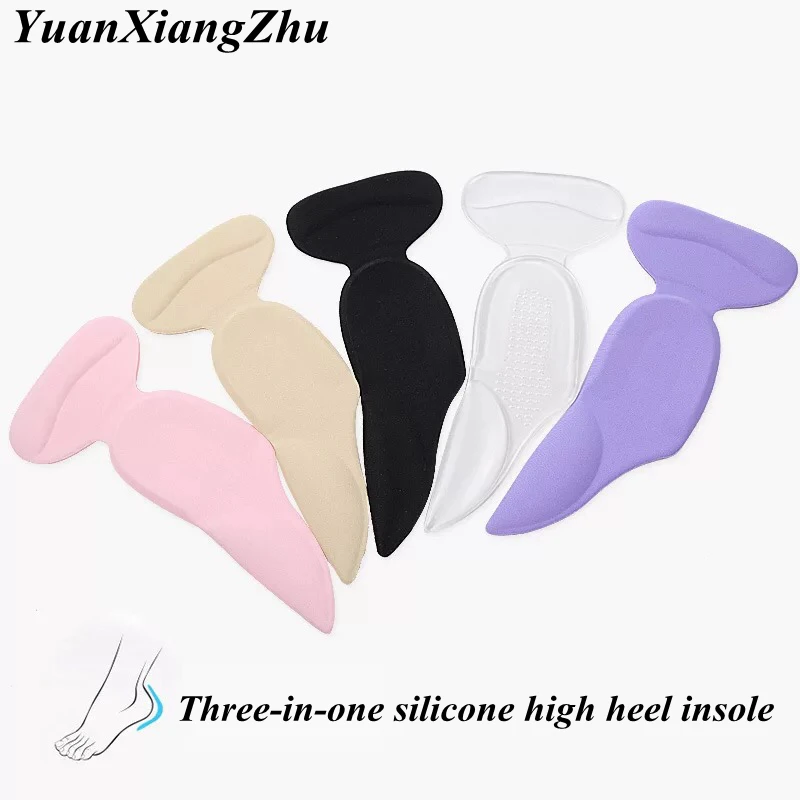 1Pair Gel Silicone shoe inserts T-Shape Grips heel cushions for Shoes Insert Insoles Foot Heel Protector Pads gifts for Women