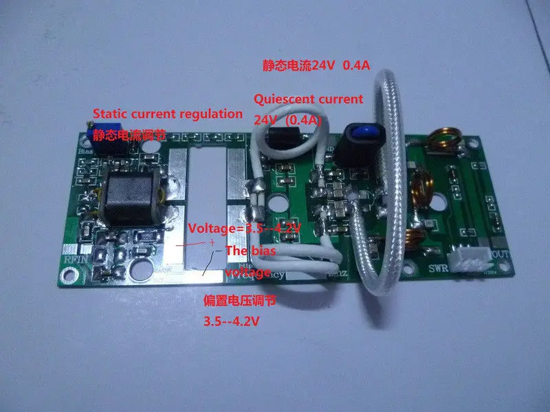 DIY KITS 100W FM VHF 80MHZ -170 Mhz RF Power Amplifier amp Board AMP KITS with  MRF9120 tube For Ham Radio