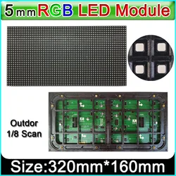 Módulo de pantalla LED a todo Color para exteriores, Panel LED 3 en 1 SMD2525 RGB, escaneo 1/8, 2024mm x 320mm, módulo LED de pared de vídeo para exteriores, 160 P5