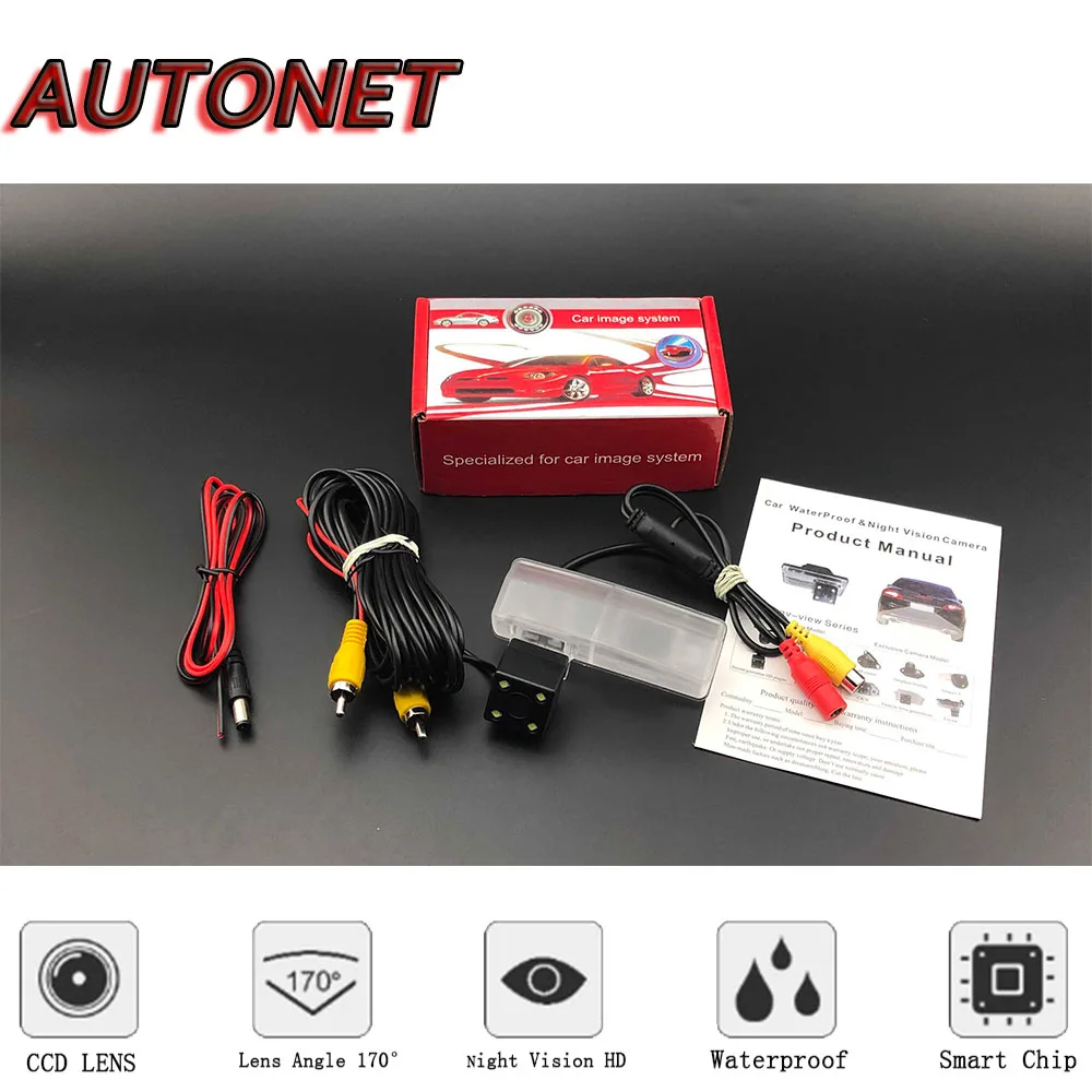 AUTONET Backup Rear View camera For Toyota RAV4 XA40 2013 2014 2015 2016 2017 2018 Night Vision license plate camera