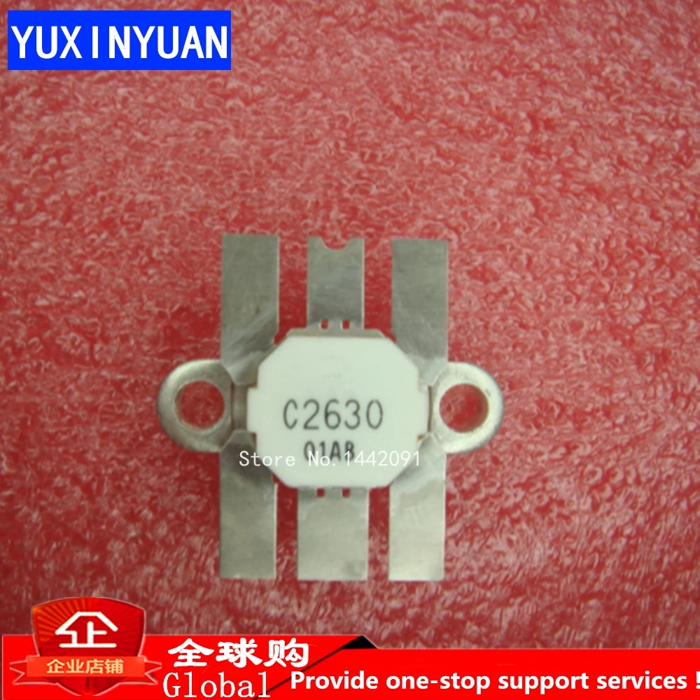 

2SC2630 C2630 1 шт.