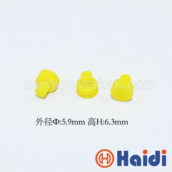 

100pcs automotive plug dummy rubber seal HDX006 yellow blind wire seals for auto connector