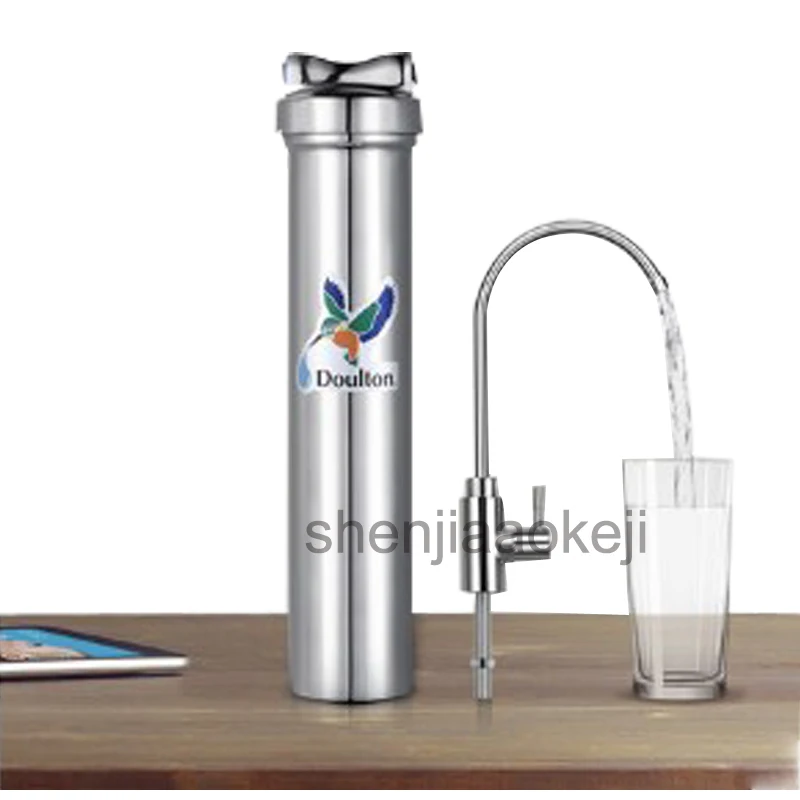 

HIS Household water purifier direct drinking water purifier filter tap water kitchen household drinking fountains 1pc