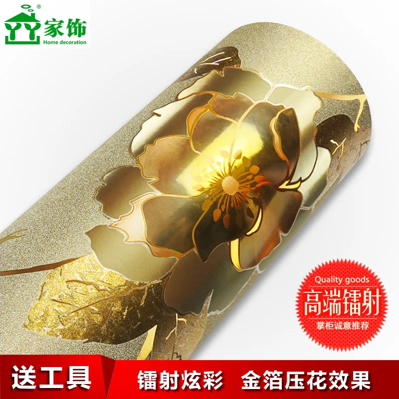 waterproof wallpapers  flower fashion  gold foil Self Adhesive Vinyl Wallpaper Wall Paper Rolls for Kitchen Furniture Bathroom