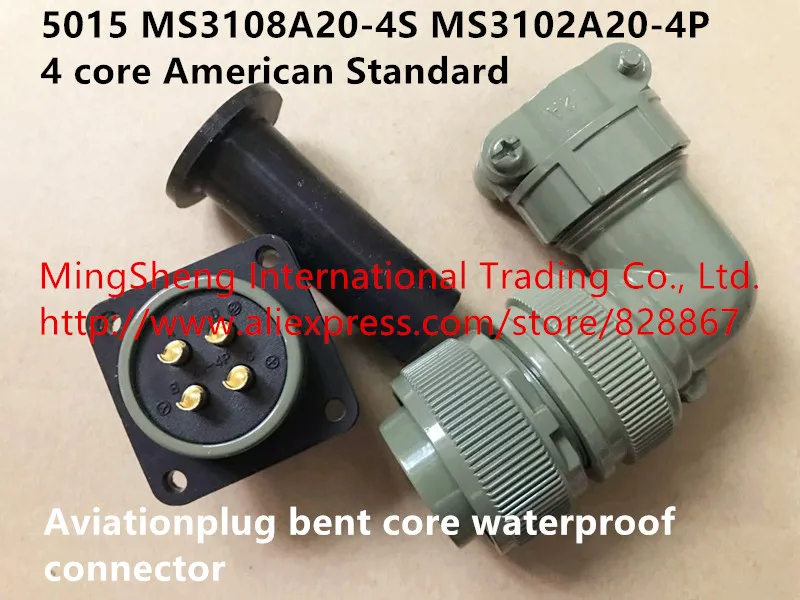 Original new 100% 5015 MS3108A20-4S MS3102A20-4P 4 core American Standard aviationplug bent core waterproof connector