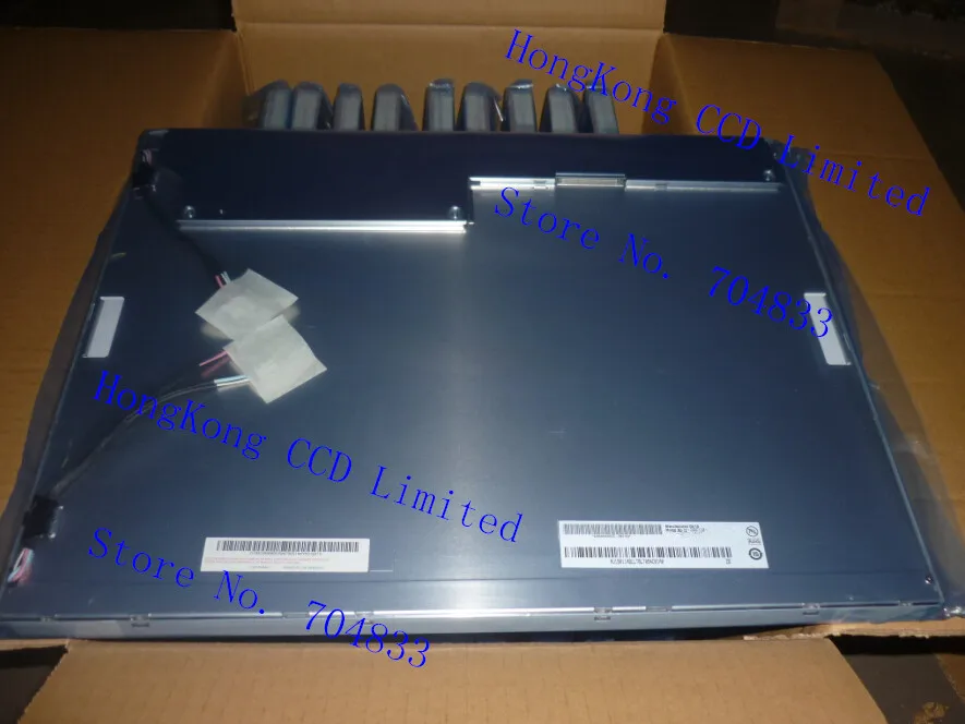 

19 inch M190EG01 V.0 Industrial screen