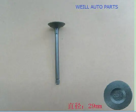 1007011-ED01 INTAKE VALVE GREATWALL HAVAL H6 H3 H5 DEER WINGLE SAFE ENGINE C30 FLORID