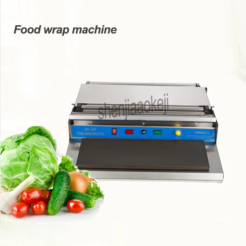 

BX-450 Food Wrap Machine Sealing Machine Supermarket Vegetable Fruit Wrap Film Packaging Machine Baler 220V 270W 1PC