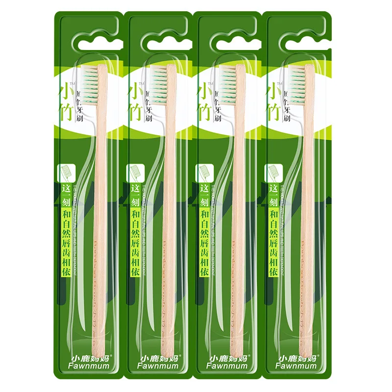 2pc/set Oral Care Natural Bamboo Toothbrush Eco Friendly Soft Tooth Brush Deep Cleaning Tool Whitening Brosse A Dent Row Bamboo