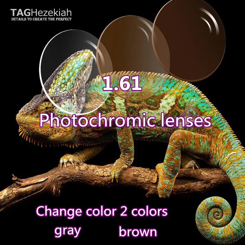 new 1.61 aspheric photochromism prescription lenses high quality custom reading glasses lenses gray / brown