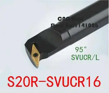 S20R-SVUCR16/ S20R-SVUCL16 20 مللي متر منافذ مصنع أداة تحول الداخلية ، و رغوة الصابون ، مملة بار ، Cnc أدوات ، مخرطة آلة أدوات
